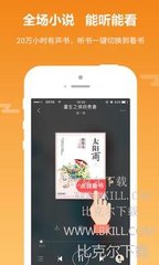 新2最新备用288880